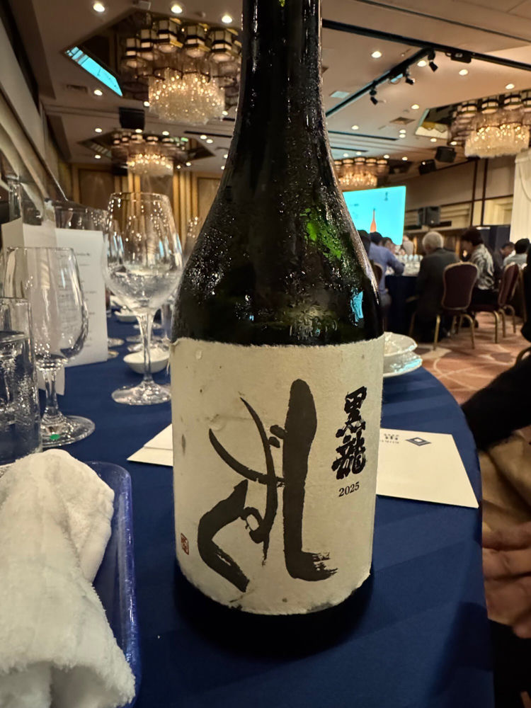 黒龍 チェックイン 1