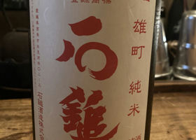 alt 1