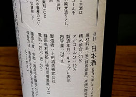 alt 3