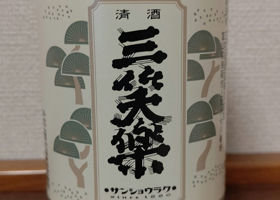 alt 1