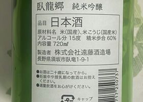 alt 2
