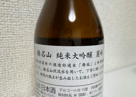 alt 2