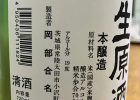 alt 1