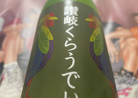 alt 1