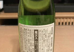 alt 2