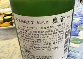 alt 2