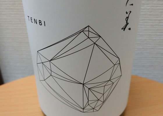 alt 1