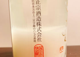 alt 3