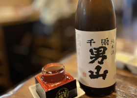 千両男山のラベルと瓶 2
