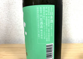 alt 2