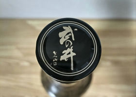 alt 4