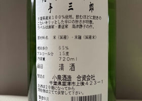 alt 2