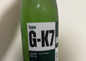 alt 1