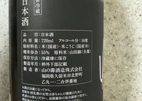 alt 3