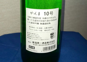 alt 2