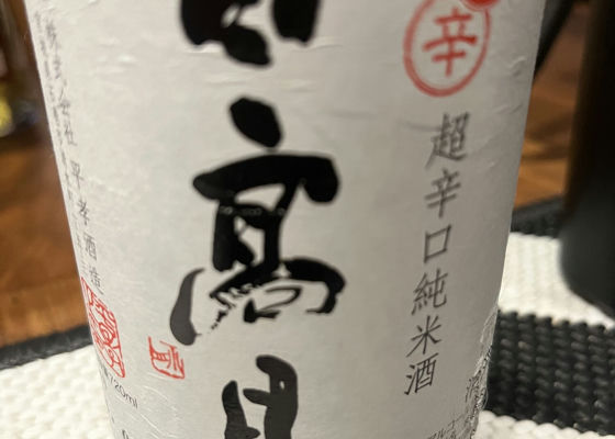 alt 1