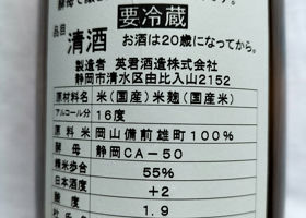 alt 2