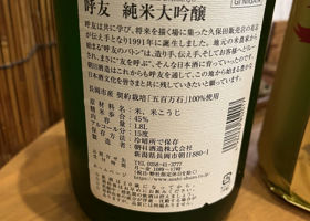 alt 3