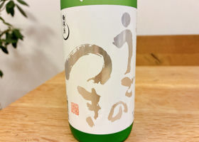 alt 3
