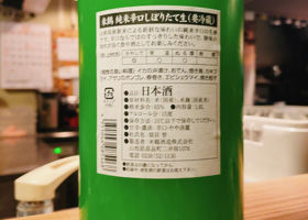 alt 3