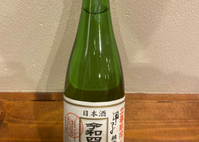 alt 3