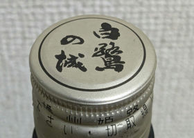 alt 3