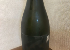 alt 4