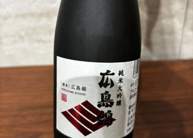 alt 3