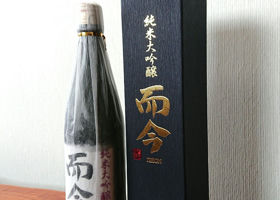 alt 3