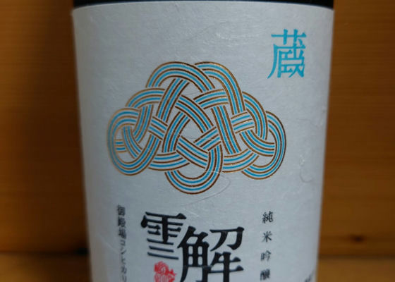 alt 1