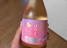 菊正宗 チェックイン 1