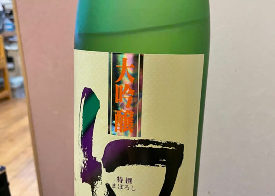 alt 1