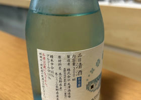 alt 3
