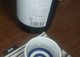 alt 4