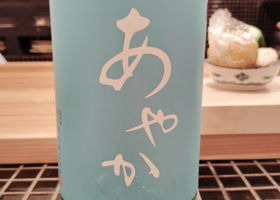 alt 3