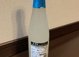 alt 2