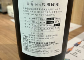 alt 3