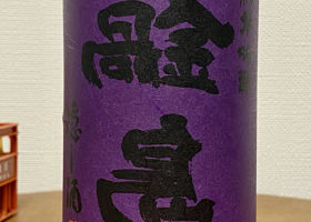 alt 3