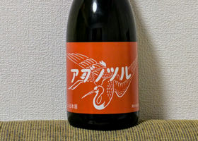 alt 1