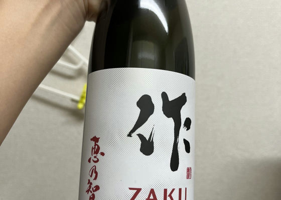 Zaku 签到 1