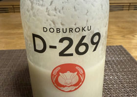 alt 2