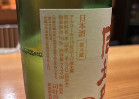 alt 2