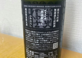 alt 2