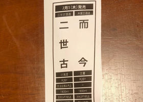 alt 3