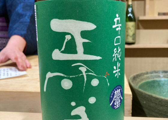 alt 1