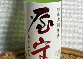 alt 1