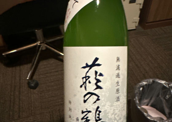 alt 1
