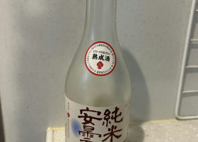 alt 1