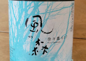 alt 2