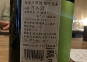alt 2